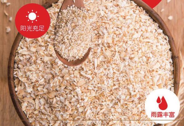 早餐燕麥片的做法大全